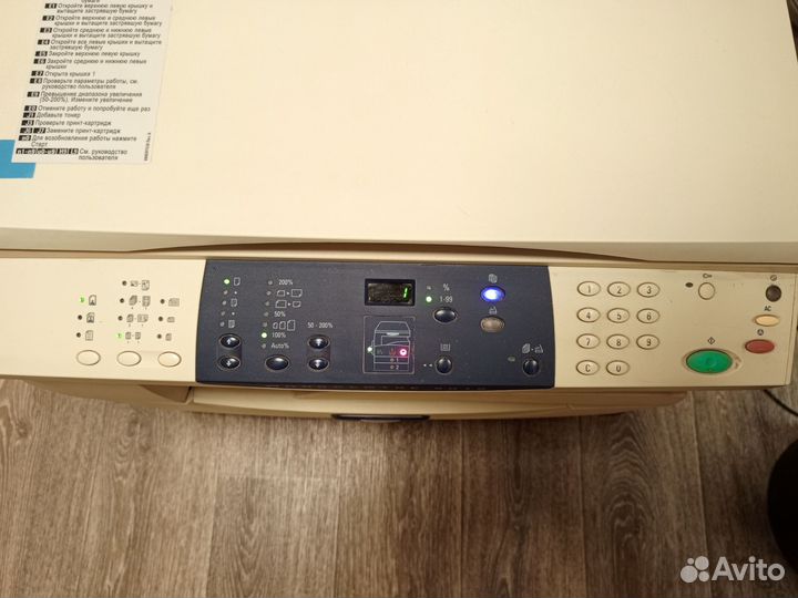 Принтер мфу xerox 5016