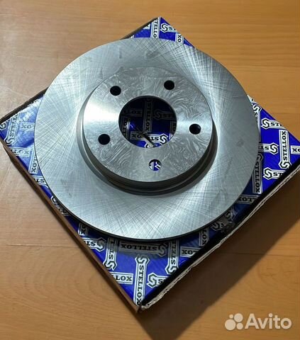 Тормозной диск передний Mitsubishi Lancer X