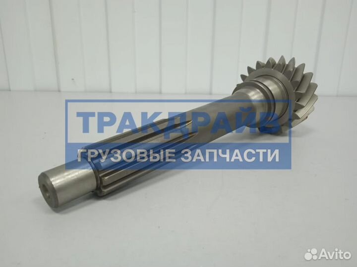 Первичный вал ZF 6S-850