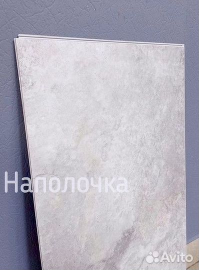 Кварцвиниловая плитка мелкий опт от 20м2