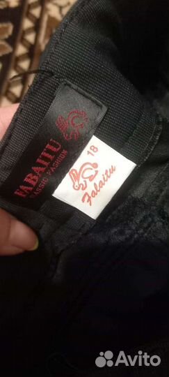 Брюки на мальчика