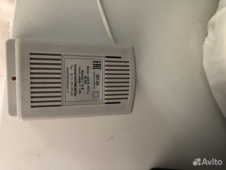 Стабилизированный блок питания