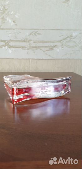 Kenzo jungle le tigre