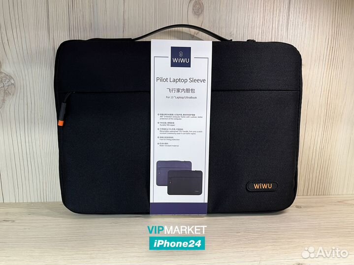 Сумка WiWU Pilot Sleeve 14'' для MacBook