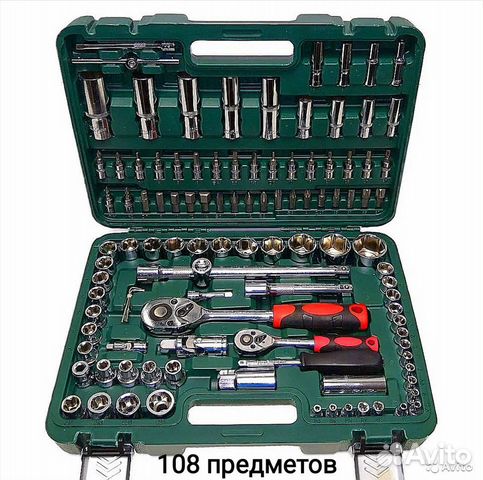 Набор инструментов с доставкой в Барнауле объявление продам