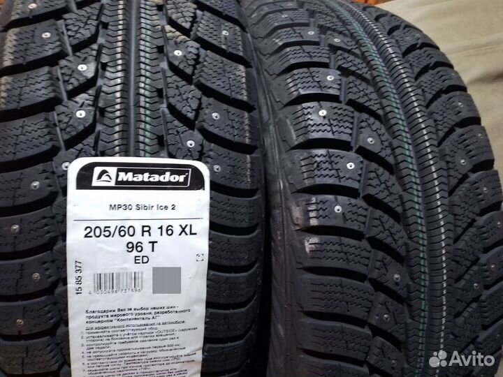 Matador MP 30 Sibir Ice 2 205/60 R16