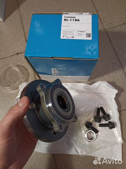 Ступица колеса передняя mini (R50, R53) clubman