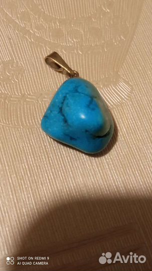 Кулон бирюза клипсы браслеты