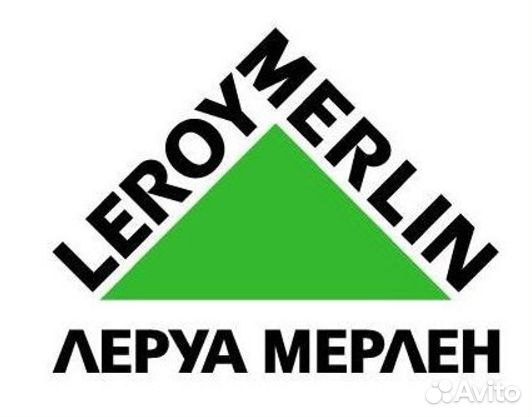 Сотрудник склада