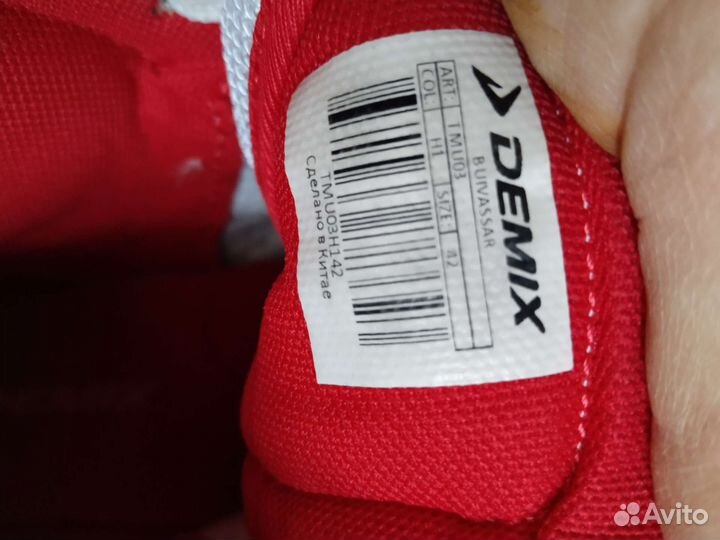 Борцовки asics