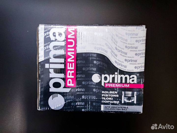 Комплект поршневой prima premium 82,0 мм ваз 21126