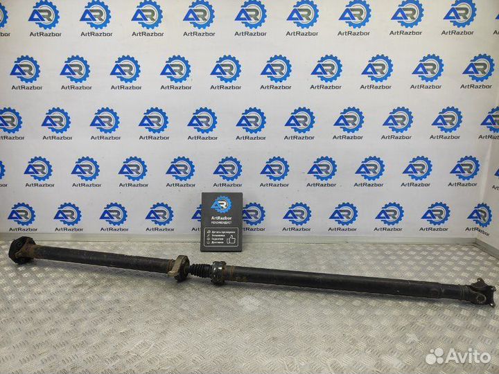 Вал карданный Kia Sorento XM 2.2 D4HB 197 Л.С