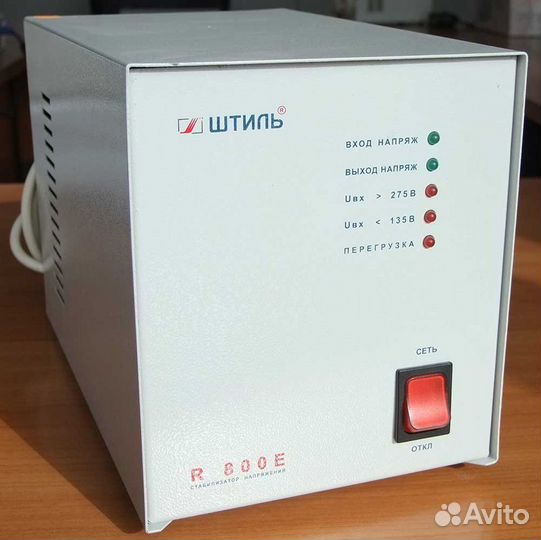 Продается стабилизатор напряжения Штиль R800E
