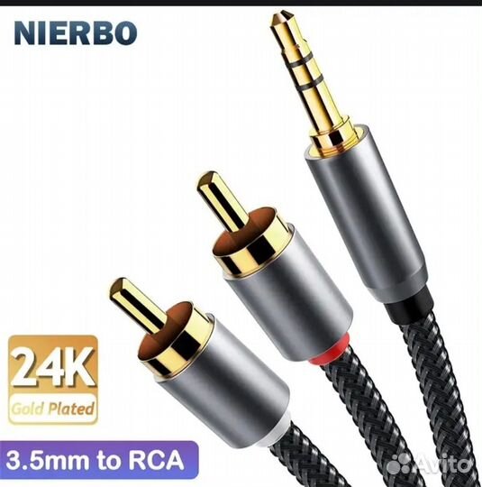 Кабель jack 3.5 2 rca