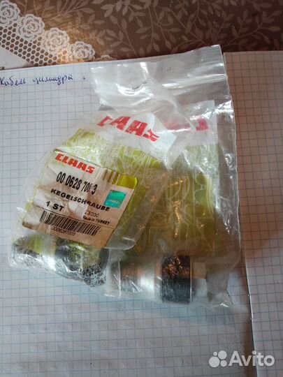 Запчасти на комбайн class