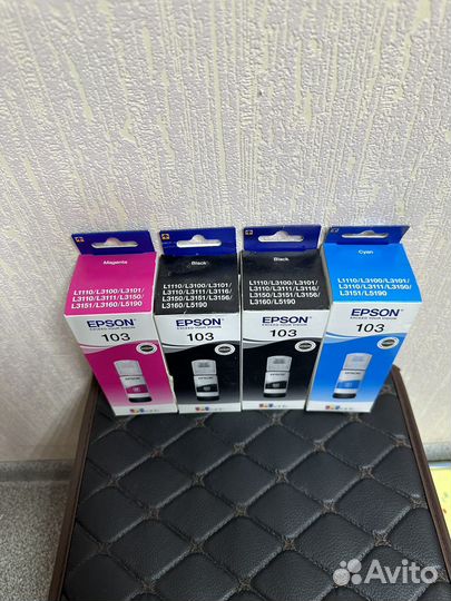 Краска для принтера epson 103