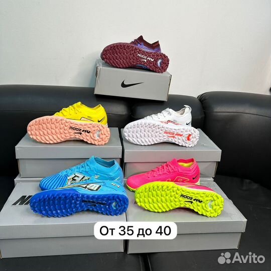 Сороконожки nike air zoom от 35 до 45
