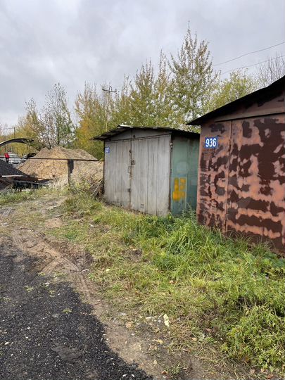 Гараж, 18 м²