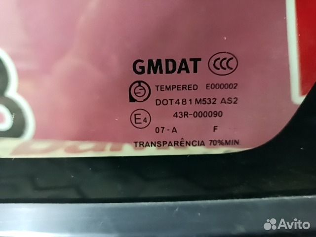 Стекло задний правый Chevrolet Lacetti