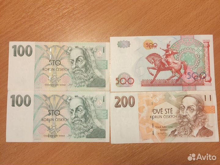 Обмен купюрами стран мира