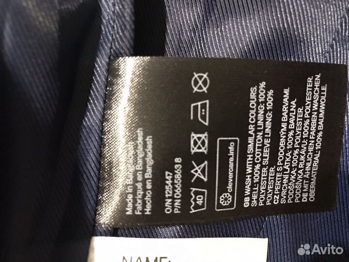 Пиджак на мальчика размер 122 H&M голубой