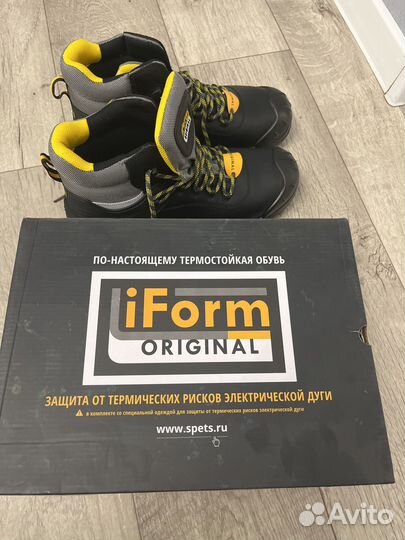 Ботинки iform
