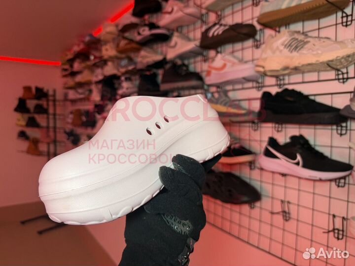 Adidas AdiFom Stan Smith