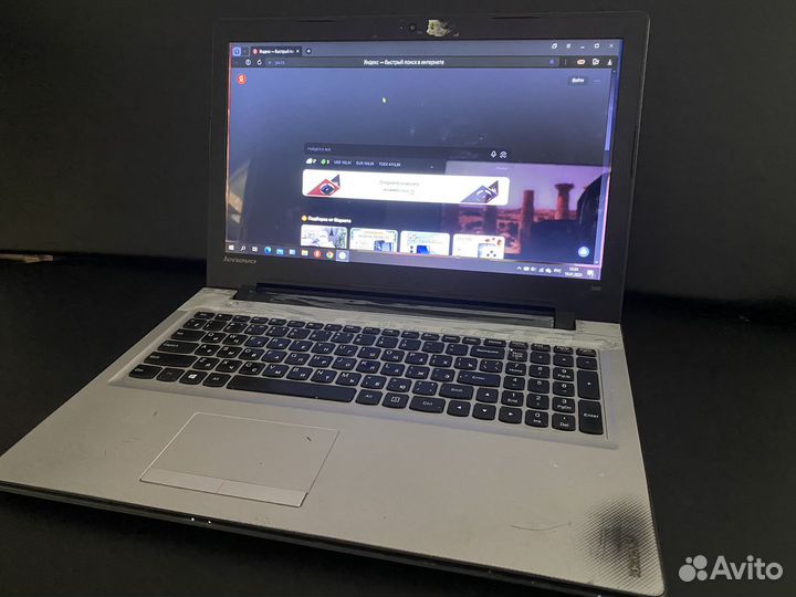 Ноутбук Lenovo ideapad 300-15isk