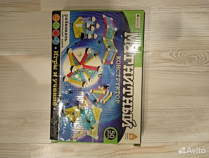 Игры,конструктор,трек