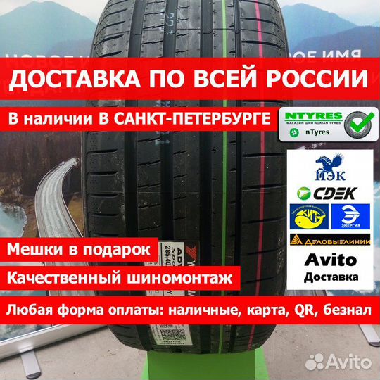 Yokohama Advan Sport V107C 285/40 R22 Y