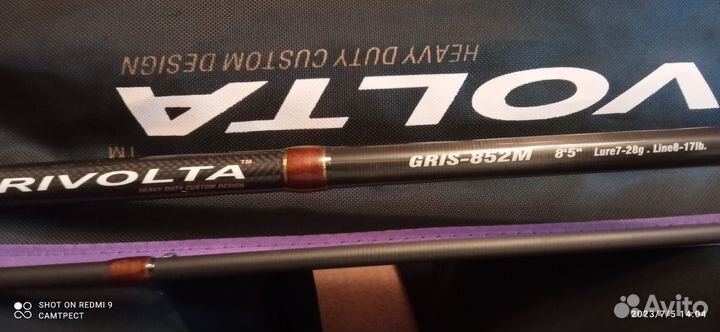 Спиннинг graphiteleader rivolta 852 m