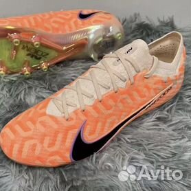 nike mercurial vapor