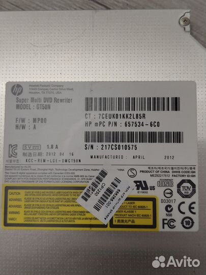 DVD привод IDE модель: GSA-T10N