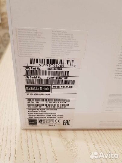 Apple MacBook Air 13 03 2018