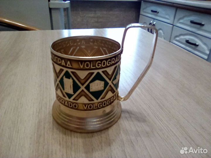 Подстаканник СССР