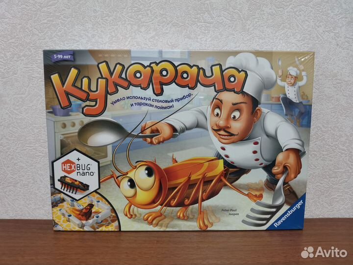 Игра настольная Кукарача