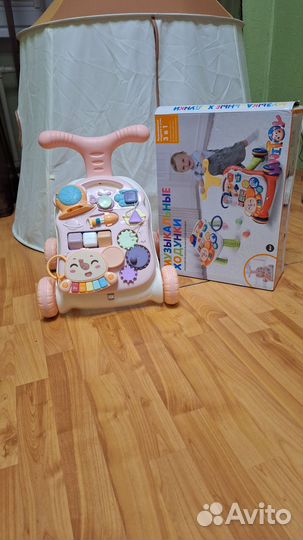 Ходунки каталка детские