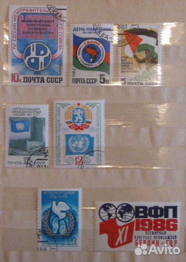 Марки СССР разные