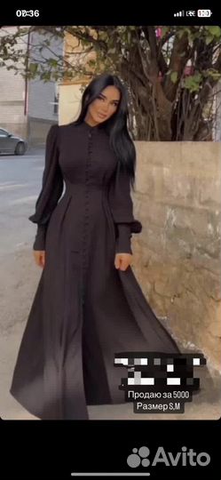 Вечернее платье