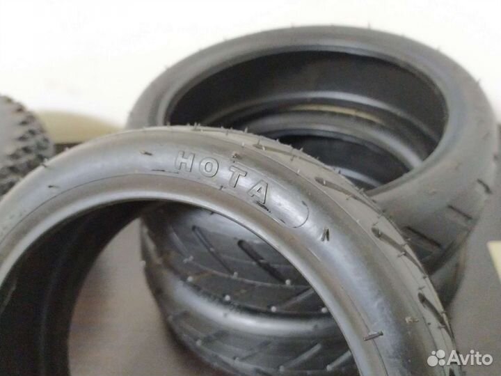 Покрышки для самоката xiaomi 8 1/2х2