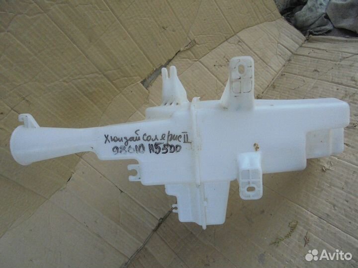 Бачок стеклоомывателя Hyundai Solaris 2