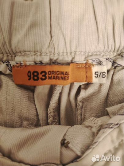 Детские рубашка и брюки на мальчика 6-7лет