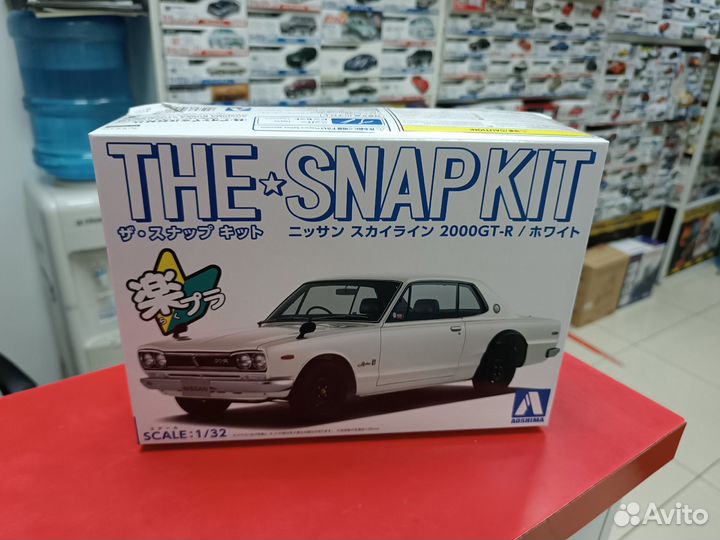 05883 Nissan Skyline 2000 GT-R (White) 1:32 Aoshim