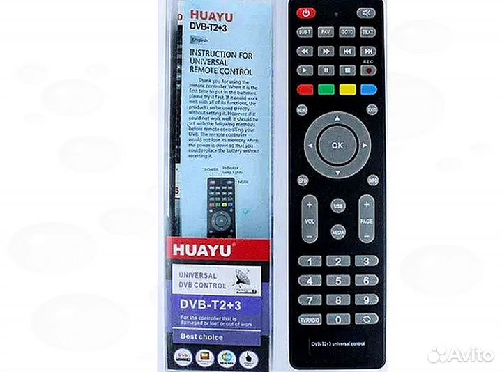 Пульт ду huayu