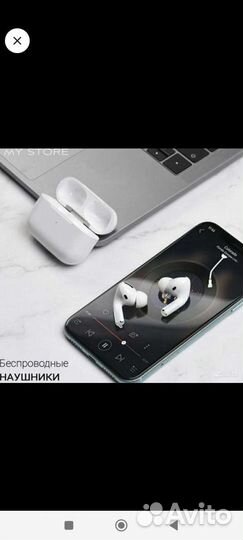 Airpods 2 новые