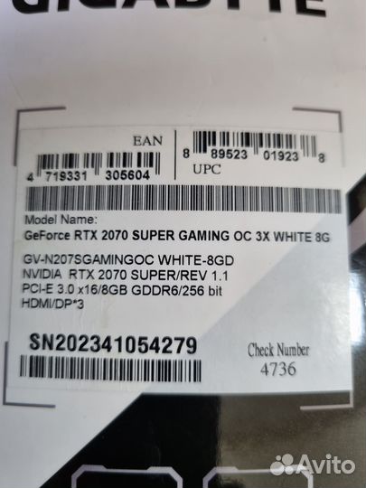 Rtx2070 super gaming 8Gb