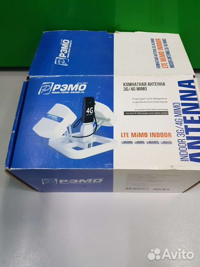 Антена усилитель 4G