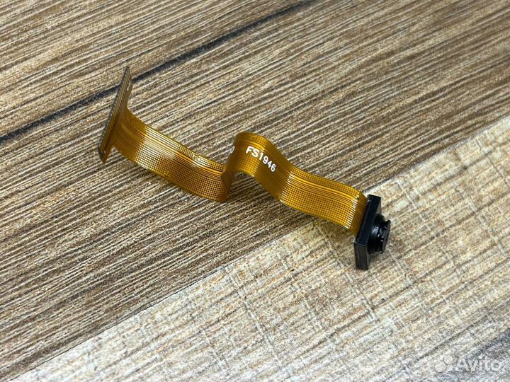 Камера iBoto Smart C820W Aqua