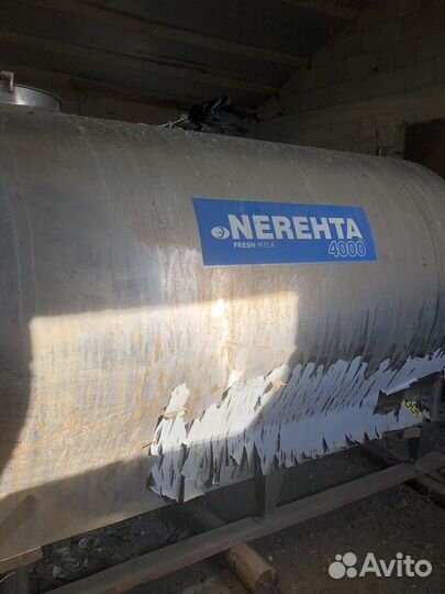 Охладитель