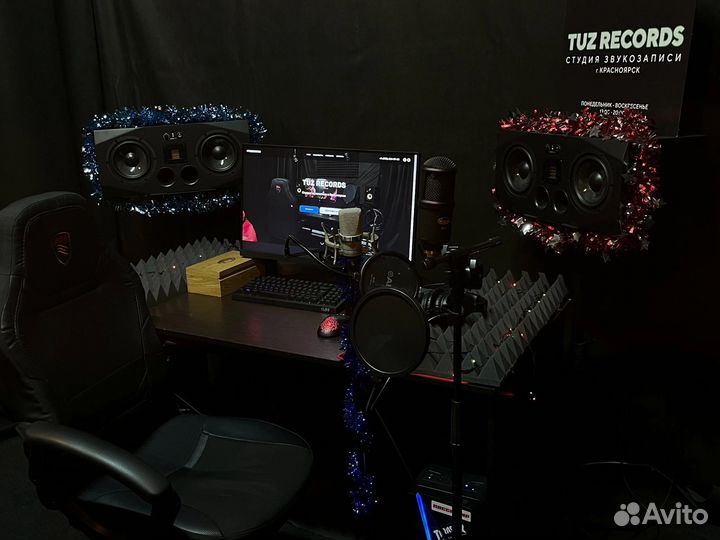 Час записи на студии